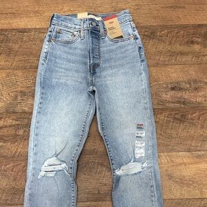 Levi's Women's High Rise Light Blue Jeans